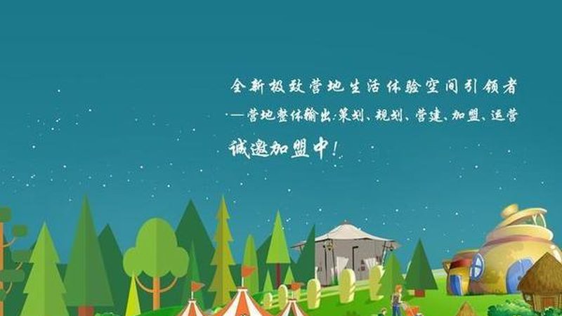 智能温室设施农业到底有哪几种主流类型