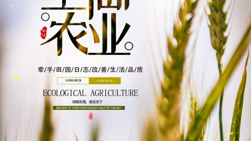 大棚蔬菜病虫害具有以下特点：